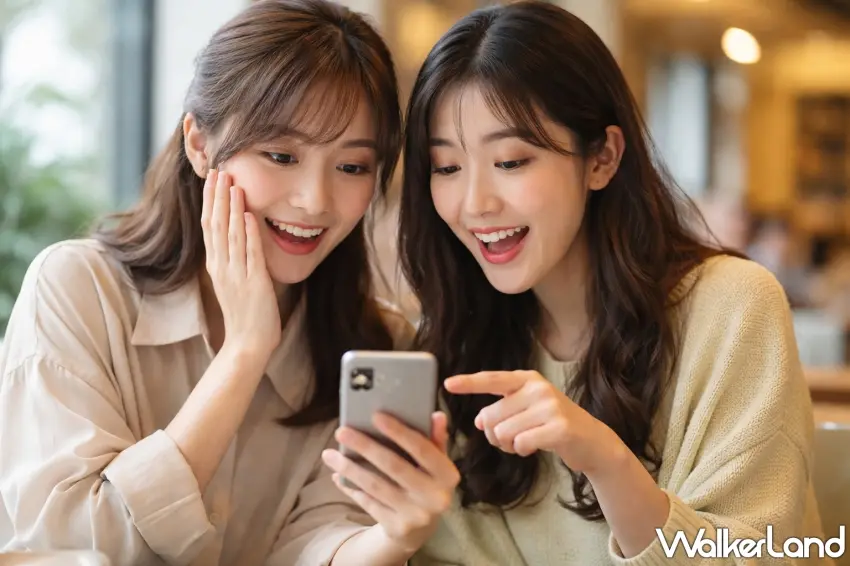 ▲免費算命不求人，揭秘最強AI指令看完2026事業財運與感情。/ 圖：AI生成提供 窩客島整理