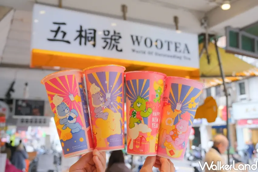 ▲五桐號 Care Bears™ 第二彈聯名從杯身到飲品全面換裝，成為新春期間粉絲最常點的飲料組合。（攝影：張人尹）