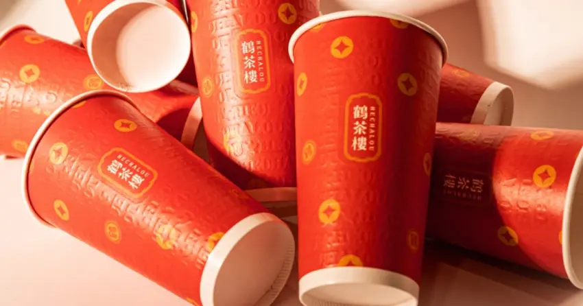 新年喝這6款最開運！鶴茶樓祝鶴杯超應景，刮刮樂喝買一送一 再送春聯。