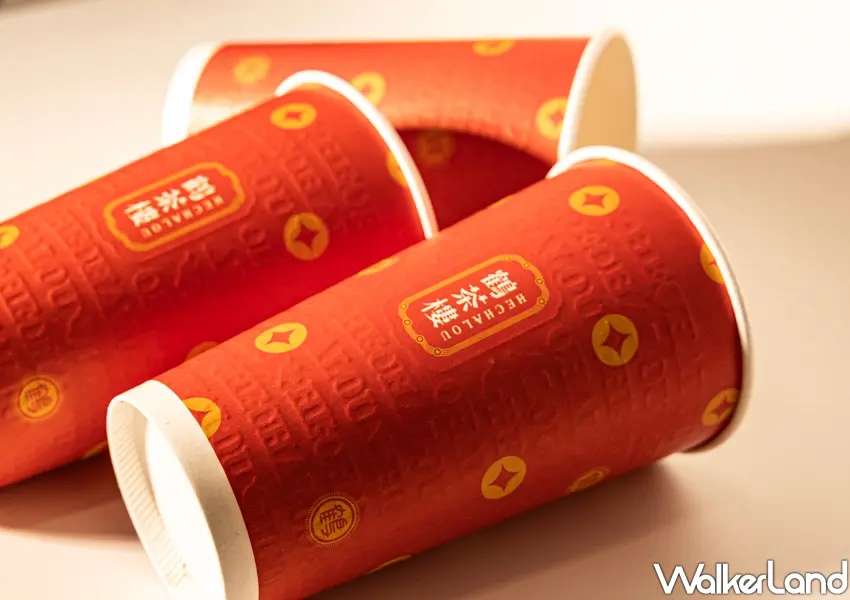 ▲鶴茶樓過年推出超應景「祝鶴杯」。