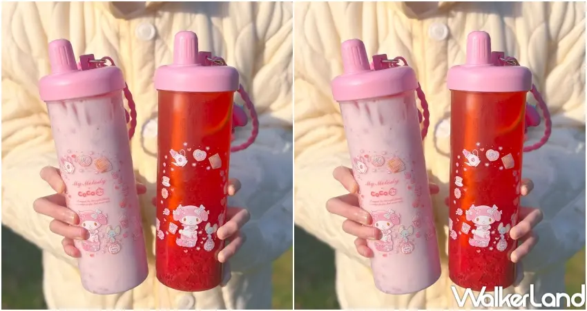 ▲CoCo都可莓好雙果茶以草莓與蔓越莓調配，呈現清爽酸甜的冬季限定風味。