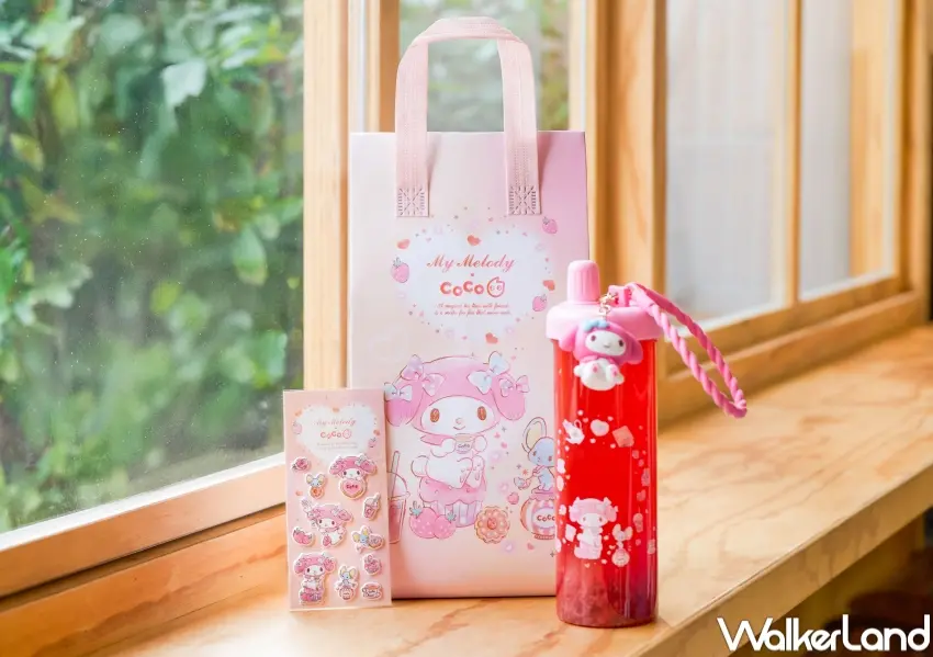 ▲CoCo都可聯名週邊包含貼紙與保溫袋，門市與線上平台同步提供，數量有限。