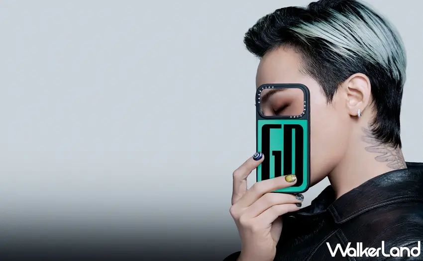 ▲CASETiFY 正式宣布 G-DRAGON 成為首位全球代言人,一同揭開品牌 15 週年結合文化影響力與大膽創意的全新篇章