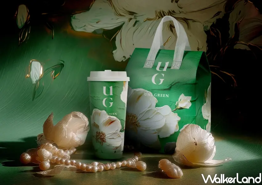 ▲UG 樂己會員感謝祭推出滿額抽獎活動，週週開獎回饋粉絲支持。