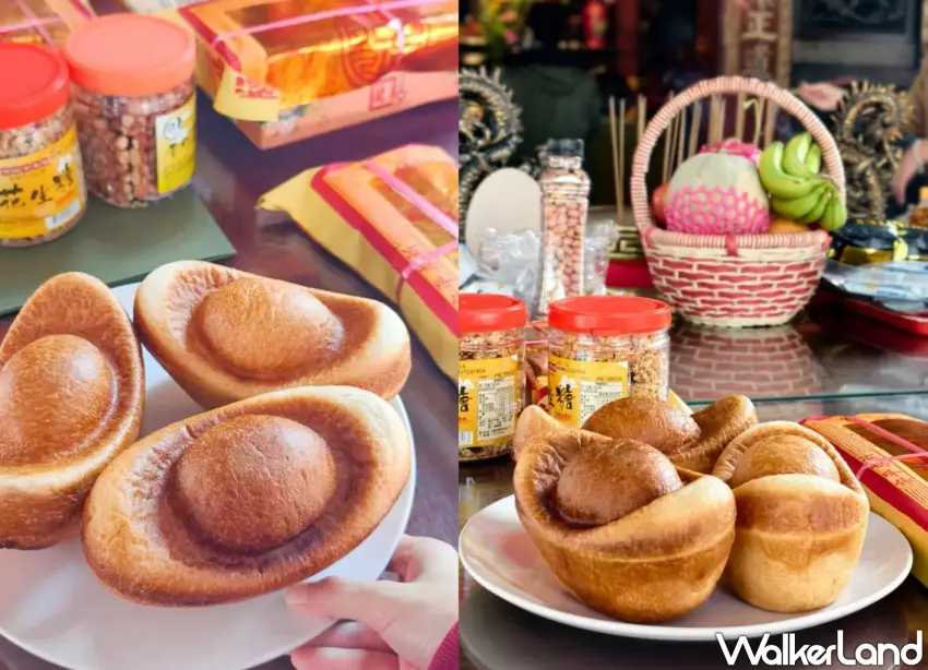 ▲LA ONE Bakery元寶紅豆麵包滿足新春拜拜需求。(美食好芃友提供)