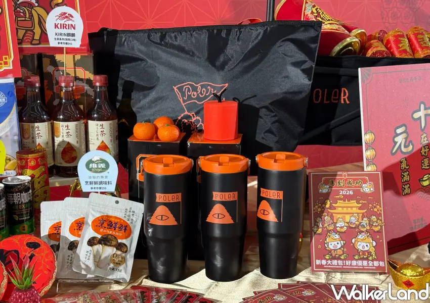 ▲2026全聯福袋共有3個選擇,中獎機率比去年高1.6 倍。(攝影:鄭雅之)