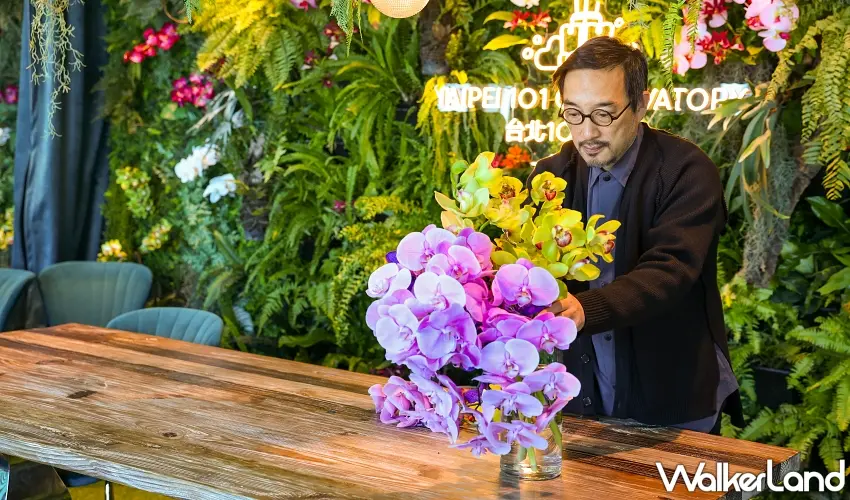 ▲CNFlower西恩創辦人凌宗湧親自操刀花藝設計,將季節性蘭花與蕨類植栽引入室內,營造充滿生機的空間 。圖/台北101提供;窩客島整理
