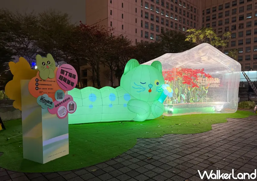 ▲春之幻境溫室夜間點燈更夢幻。