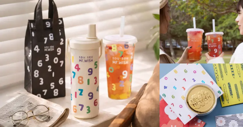 粉絲敲碗成功！SOU・SOU × Mr.WISH 推出第二波聯名企劃，限量999.9純金紀念金幣登場