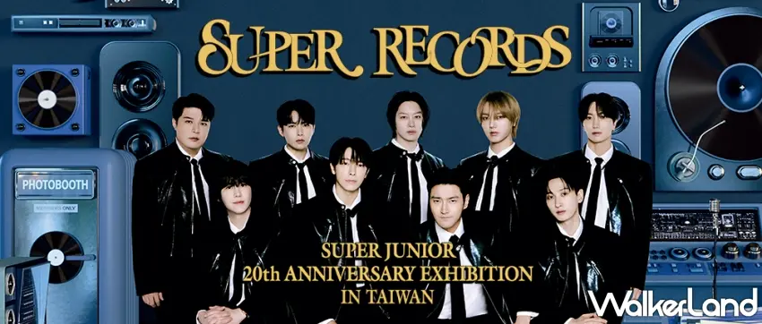 ▲Klook獨家開賣SUPER JUNIOR 20週年特展台灣站門票。圖/Klook提供;窩客島整理