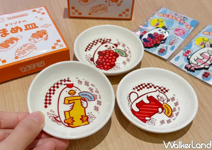 ▲DIGIRO 壽司郎數位迴轉壽司猜中遊戲贏者,就可以隨機獲得萌抱小禮物。(攝影:鄭雅之)