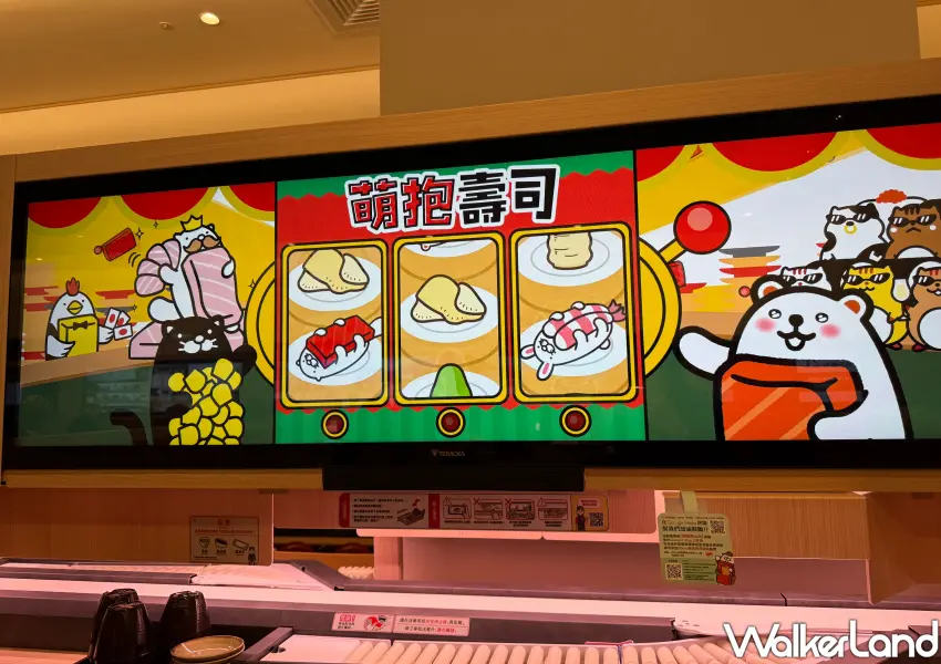 ▲DIGIRO 壽司郎數位迴轉壽司螢幕上設有獨特的飽足進度條,滿額就能玩遊戲。(攝影:鄭雅之)