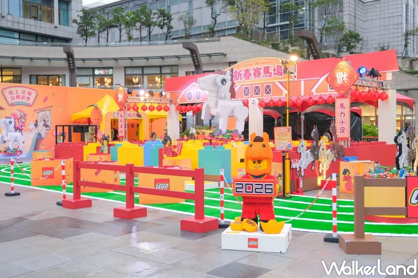 ▲樂高®新春活動結合闖關與拼砌,打造適合親子同樂的新年體驗空間。(攝影:張人尹)