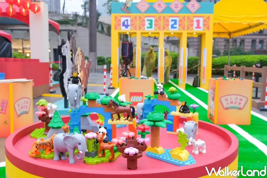 ▲樂高®新春賽馬場設計多關團體闖關,粉絲可現場體驗。(攝影:張人尹)