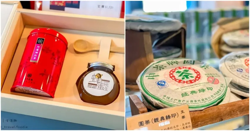 ▲到大溪老茶廠，除了在現場品茗，也別忘了挑選幾份伴手禮。回家後不僅能繼續回味，同時也是送禮的最佳選擇。
