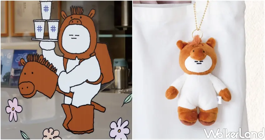 ▲OBJECT 經典角色結合得正生活節奏，打造個人化春節聯名企劃。