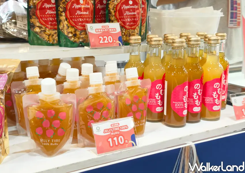 ▲福島觀光物產展現場販售各種福島限定物產，包括水蜜桃果汁。(攝影：鄭雅之)