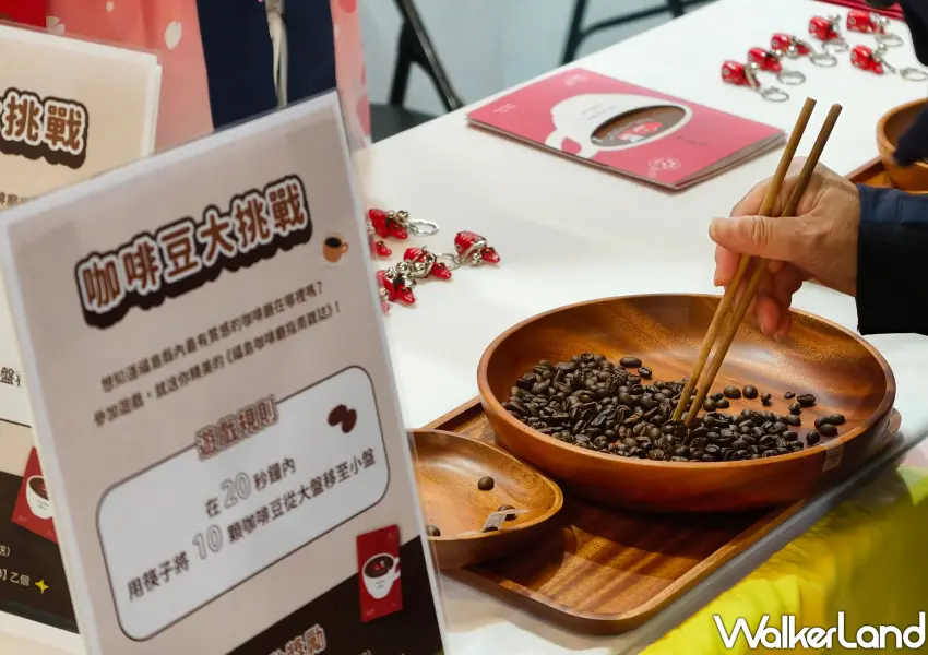 ▲各攤位都有許多互動體驗，完成後即可獲得福島限定小禮物。(攝影：鄭雅之)