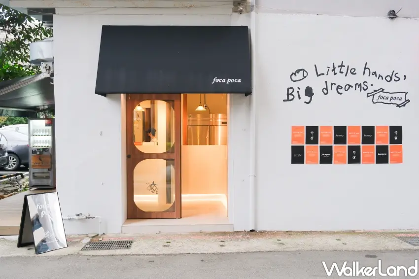 ▲foca poca 純白文青風門市，插畫牆面成為拍照亮點。（攝影：張人尹）