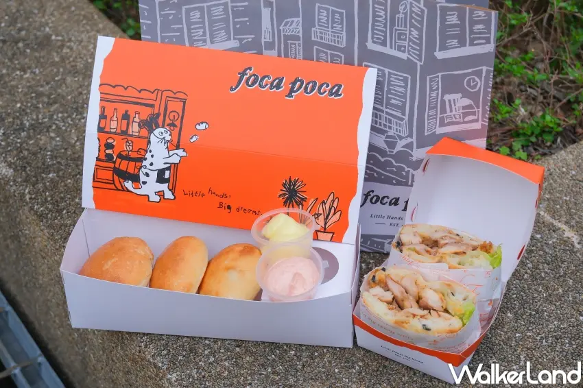 ▲foca poca 圓形圈點佛卡夏，一盒可吃到三種口味。（攝影：張人尹）