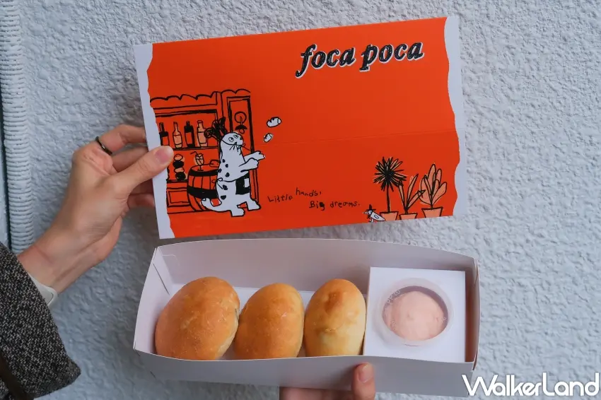 ▲foca poca 圓形圈點佛卡夏，外帶盒裝超可愛。（攝影：張人尹）