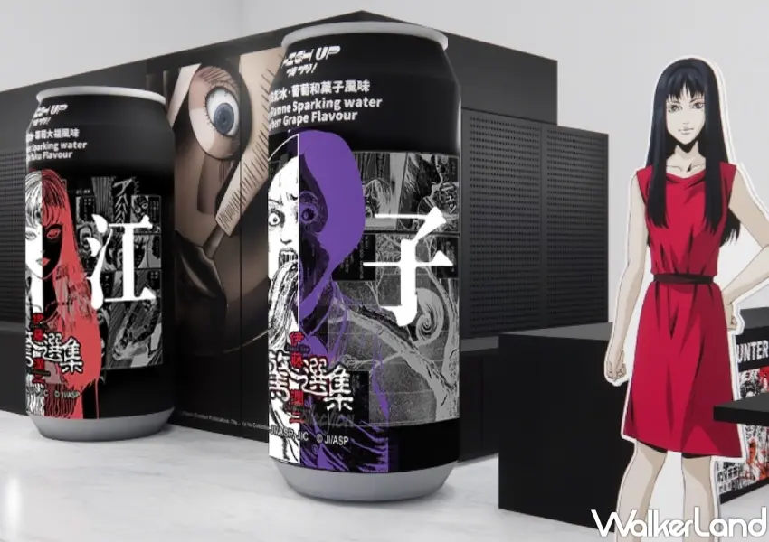 ▲伊藤潤二《富江映現》快閃店於1/29起在高雄夢時代登場,7大沉浸式打卡點、百款伊藤潤二限定周邊一次看。