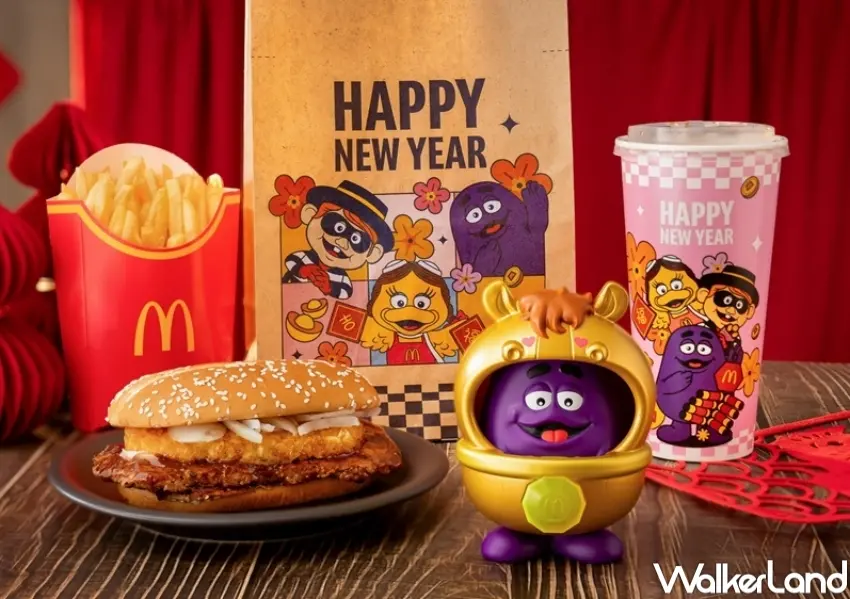 ▲麥當勞新春檔期自1月28日起展開，餐點回歸與生肖公仔同步登場，營造完整過年氛圍。