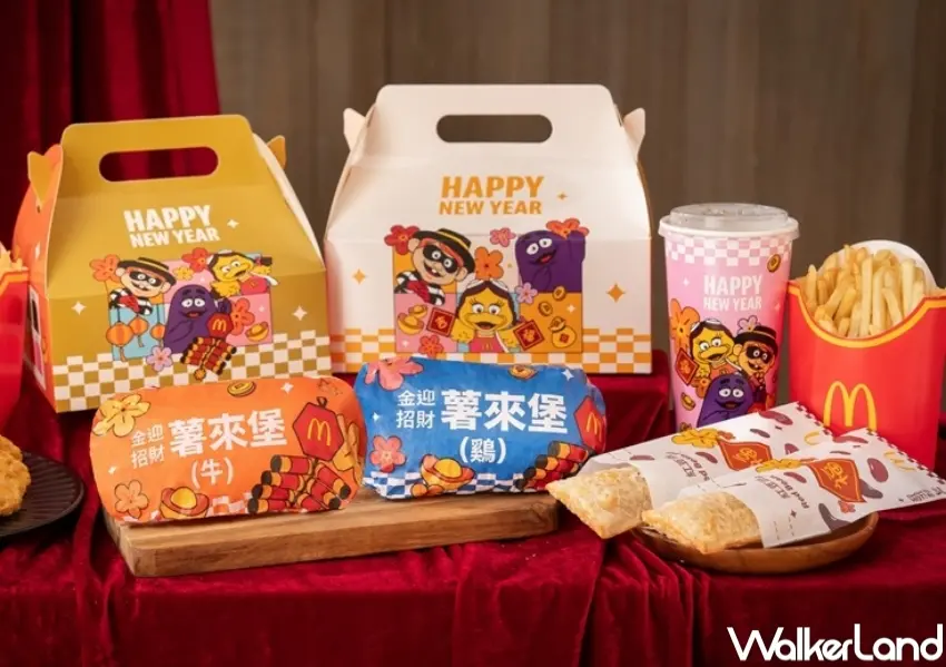 ▲麥當勞以經典角色與年節元素為主軸，從餐點到包裝設計全面換上新春視覺。