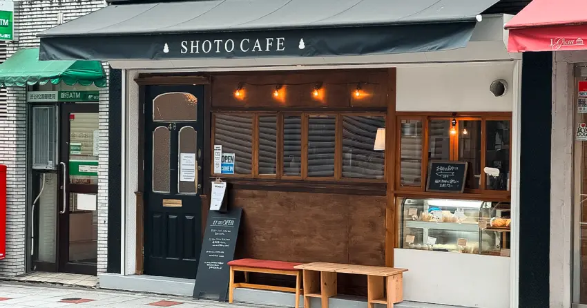 東京咖啡廳私藏名單！澀谷甜點店推薦 SHOTO CAFE 雲朵烤戚風必吃，日本旅遊必收。