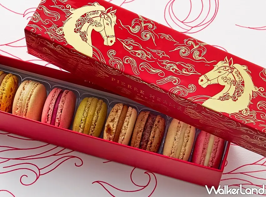 ▲8入禮盒以長型設計呈現,盒蓋上的雙馬圖騰寓意吉祥,售價1,180元。圖/PIERRE HERMÉ PARIS提供;窩客島整理