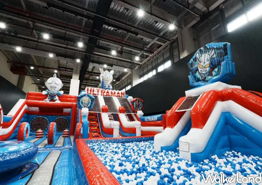 ▲超人力霸王氣墊遊樂園於即日起至05/31限定。