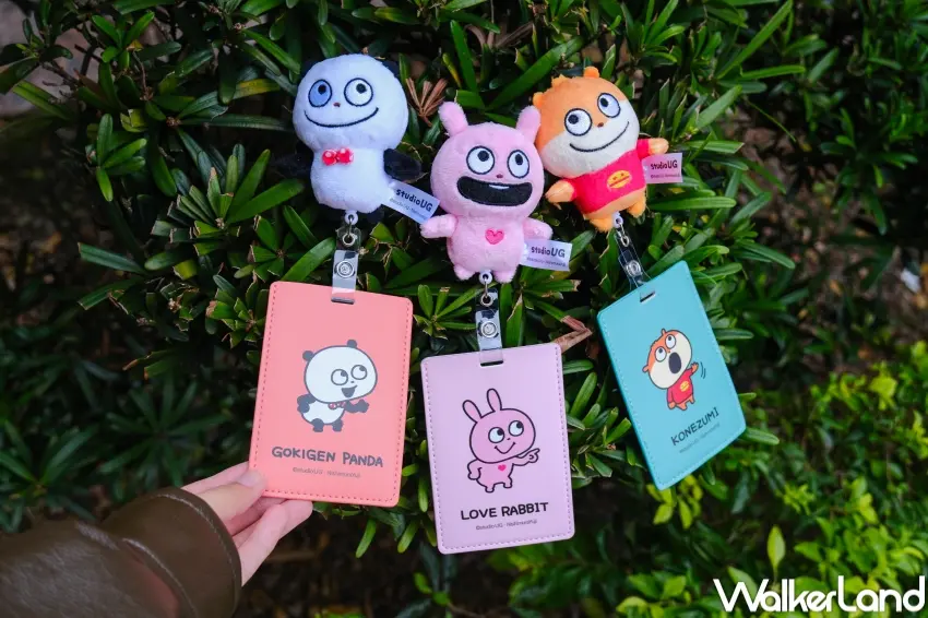 ▲7-11 首度攜手西村優志，集結開心熊貓、小鼠、戀愛兔推出全店聯名集點商品。（攝影：張人尹）