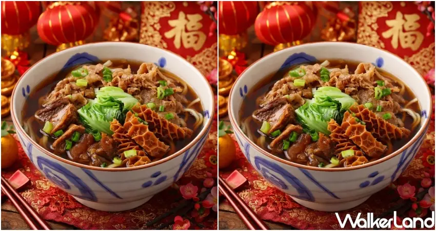 ▲三商巧福「紅燒四喜牛肉麵」匯集牛肋條、雪花牛、牛筋與牛肚四種部位，湯頭濃郁暖胃。