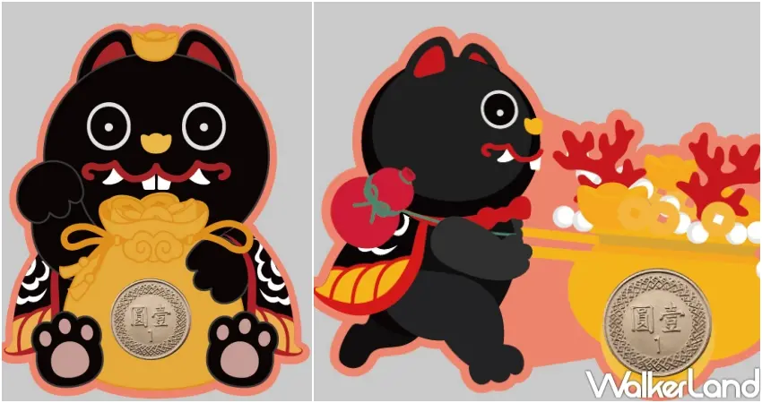 ▲點購三商巧福「紅燒四喜牛肉麵」即可獲得隨機黑虎開運錢母乙個，數量有限送完為止。