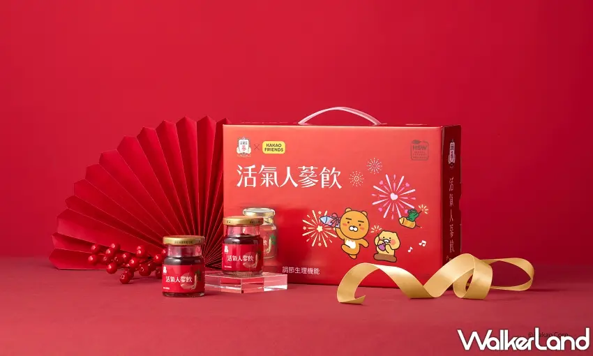 ▲正官庄活氣人蔘飲聯名限量包裝，以 Ryan 與 Choonsik 造型搶攻年輕與家庭族群市場。圖／正官庄提供；窩客島整理