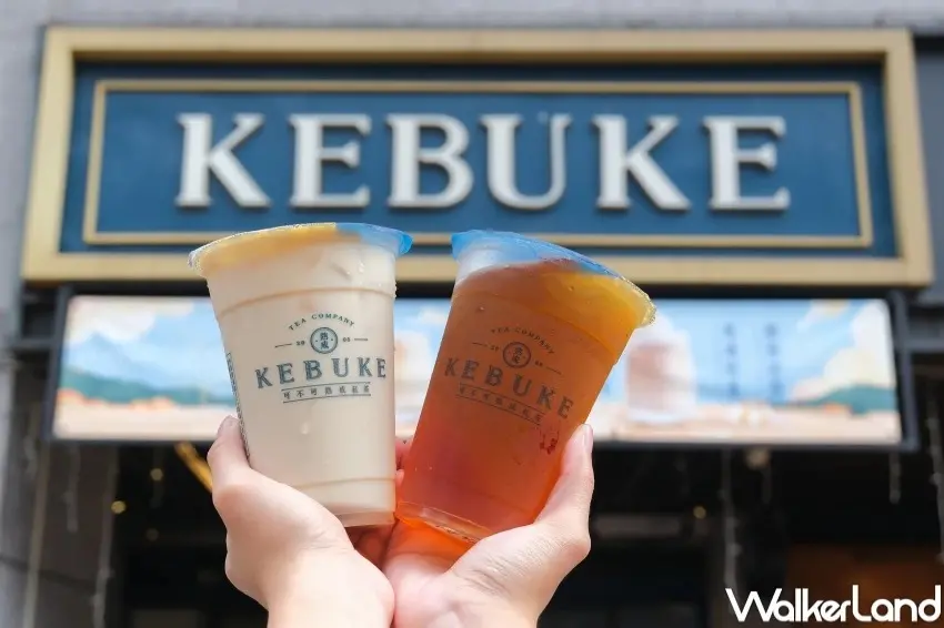 ▲可不可攜手 Uber Eats 推出外送限定優惠,指定胭脂系列飲品買一送一。圖為可不可飲品示意圖(攝影:張人尹)