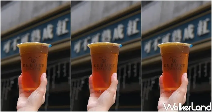 ▲可不可於 Uber Eats 推出指定飲品同品項優惠,胭脂系列多款茶飲於活動期間同步參與。圖為可不可飲品示意圖(攝影:張人尹)