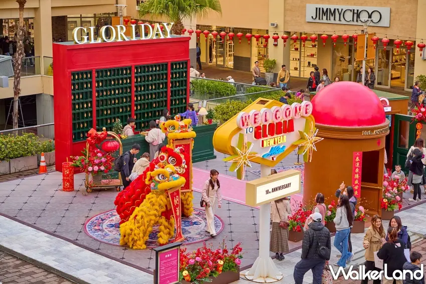 ▲華泰名品城融合春節意象與購物體驗,邀請大家春節來此挖寶新春穿搭、吃美食並打卡。圖/華泰名品城提供;窩客島整理