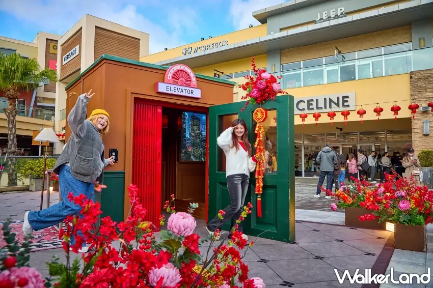 ▲美式復古飯店春節煥然亮相!結合喜氣滿滿的春聯、爆竹等年節裝飾,營造濃厚新春喜慶氛圍!圖/華泰名品城提供;窩客島整理