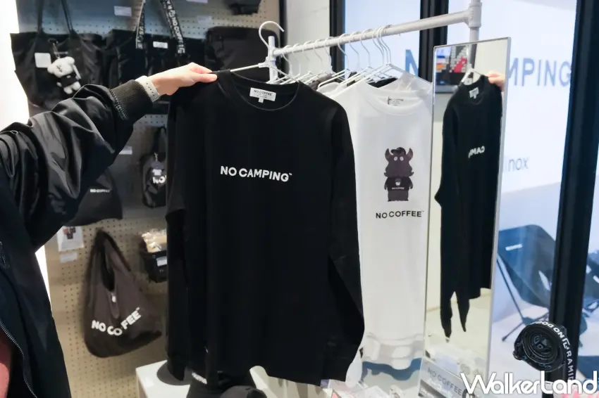 ▲NO COFFEE No Camping No Life 聯名系列同步推出會員限定消費抽獎活動，購買指定商品即可參加抽獎（攝影：張人尹）