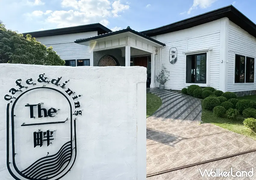 ▲桃園景觀餐廳爆紅!龍潭美食推薦 The畔 cafe&dining 湖景第一排超美,純白系建築超好拍。