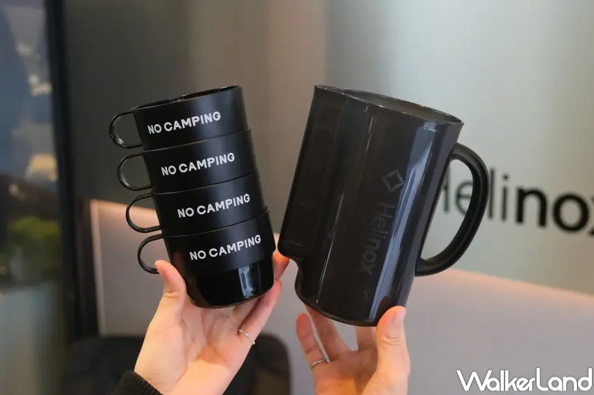 ▲NO COFFEE 攜手 Helinox 推出 NO CAMPING 聯名企劃，推出聯名限定野營 4 合 1 收納杯（攝影：張人尹）