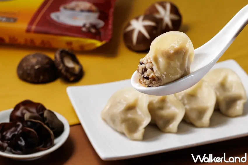 ▲「香蕈木耳雞肉 抱湯餃」嚴選上等香蕈及雞腿肉,完美揉合鮮採脆甜高麗菜與爽脆木耳。圖/灣仔碼頭提供;窩客島整理