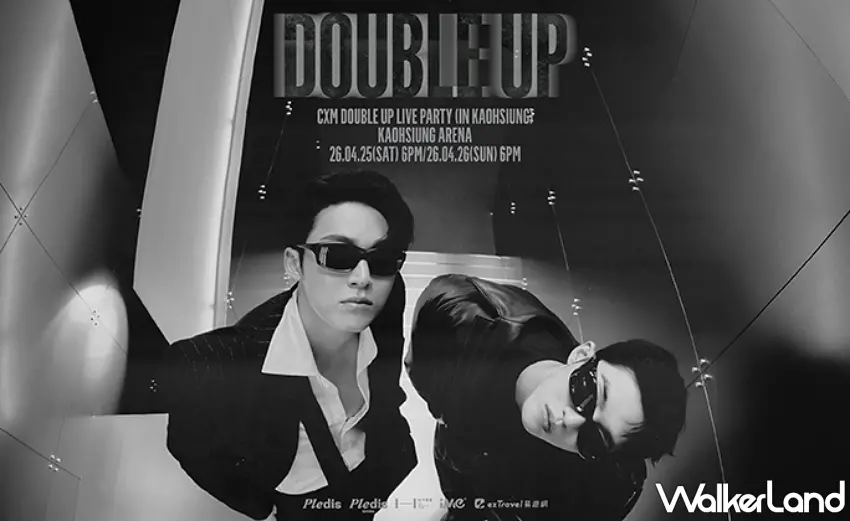 ▲CxM 小分隊由 SEVENTEEN 隊長 S.COUPS 與成員 MINGYU 組成。 圖／易遊網提供；窩客島整理