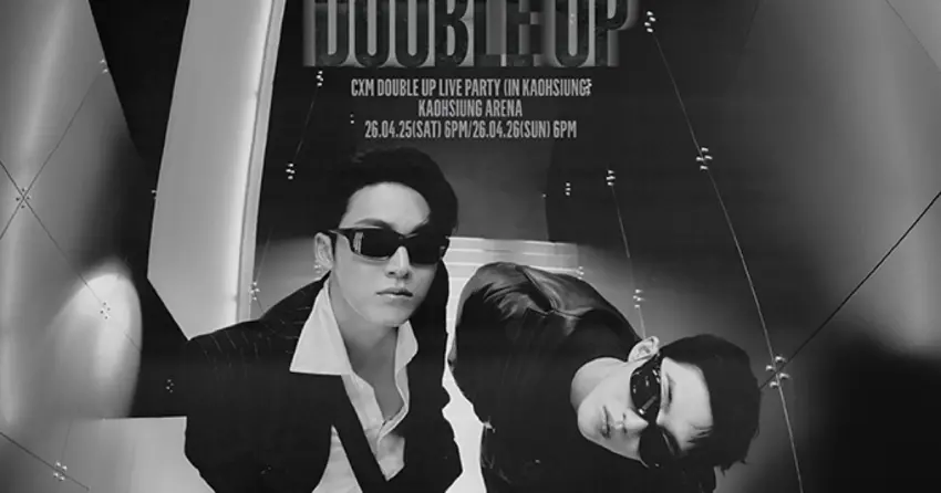 SEVENTEEN小分隊CxM登陸高雄巨蛋！易遊網獨家套票2/1開搶，住承億酒店享無邊際泳池、交通門票全包。