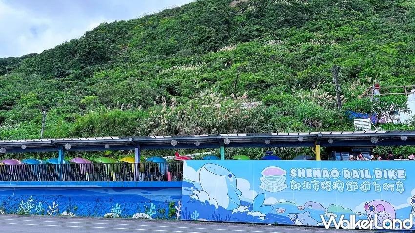 ▲新北市青春山海線「深澳鐵道自行車」是全台唯一可同時欣賞山海美景的鐵道自行車道。圖/新北市政府觀光旅遊局提供;窩客島整理