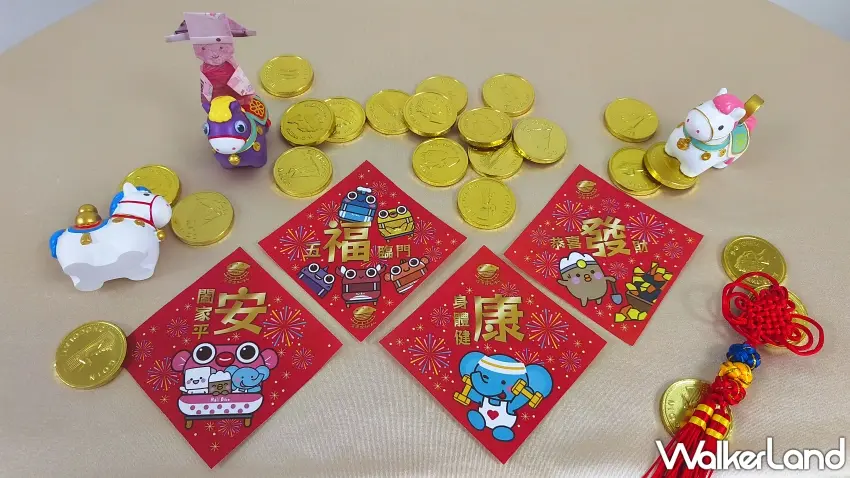 ▲自2月1日至2月28日止,凡搭乘深澳鐵道自行車,追蹤、按讚官方社群並完成標註,即可獲得1組「深澳好好運春聯」。圖/新北市政府觀光旅遊局提供;窩客島整理