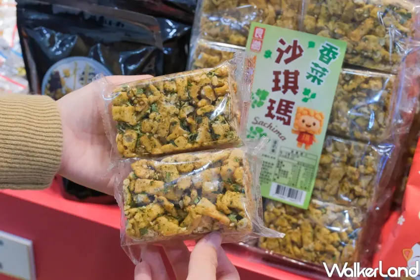 ▲7-11 i預購推出「香菜沙琪瑪」適合過年和親戚一起分享。