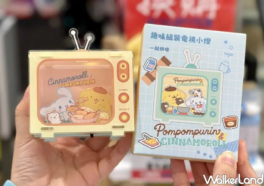 ▲趣味組裝電視小燈有兩款造型,讓辦公桌變超療癒。