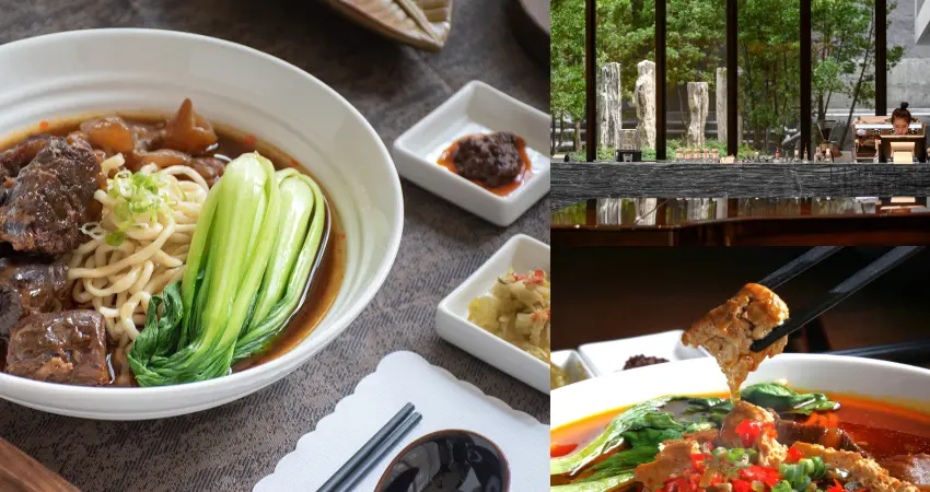 ▲La Salle 森酒吧